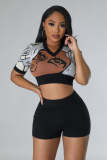 Women's knitted elastic figure depiction sweater short set