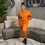 Women's Solid Color Fashion Casual Sports Two Piece Set