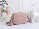 Cute tassel small square bag