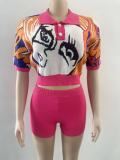 Women's knitted elastic figure depiction sweater short set
