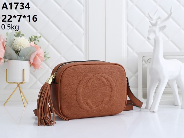 Cute tassel small square bag