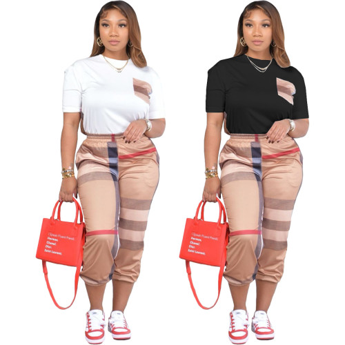 Striped plaid printed casual two-piece set