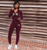 Embroidered Hooded Casual Sports Two Piece Set