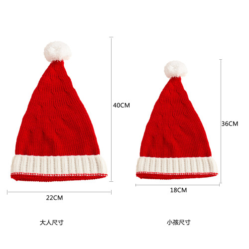 Mao Qiu Mom Baby Knitted Hat Christmas Warm Hat