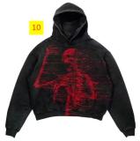 Casual Letter Explosion Printed Men's Hoodie