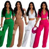 Zipper top drawstring loose pants set