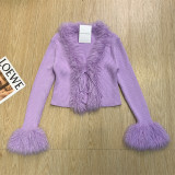 Knitted cardigan jacket