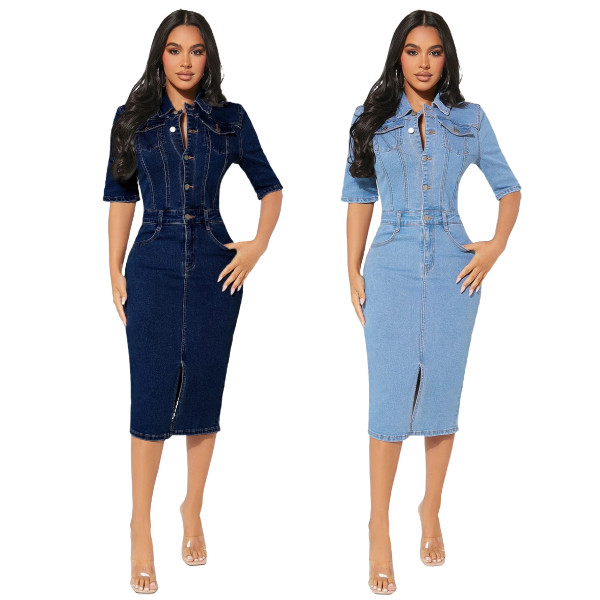 Slim Fit, Stretchy, Sexy, Elastic breasted denim wrap buttocks dress