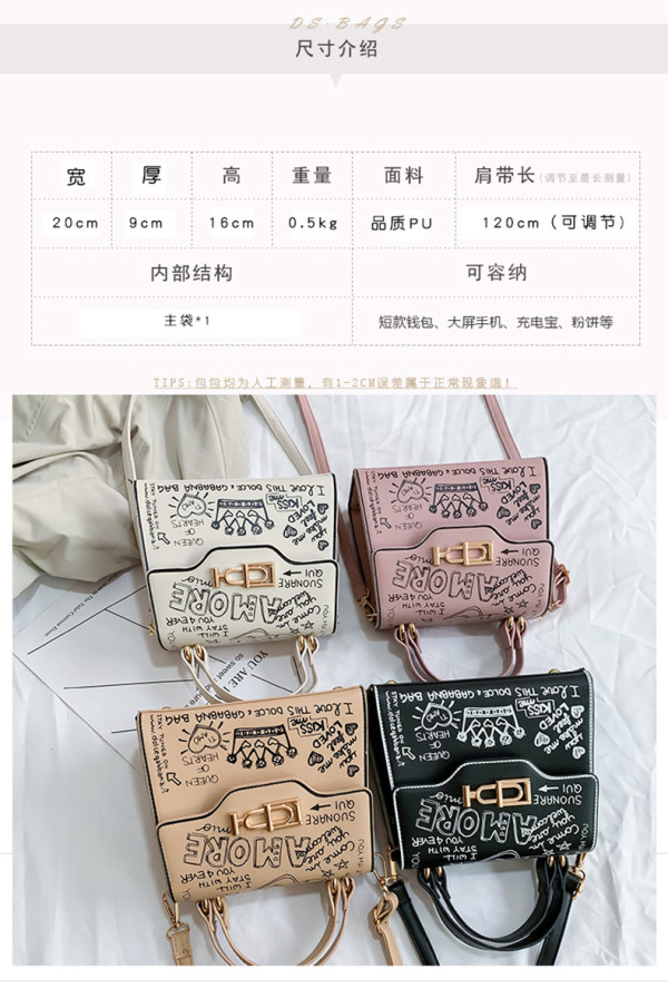 Shoulder bag letter lock buckle handbag