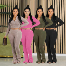 Sexy two-piece European and American navel revealing slim fitting pants set Sexy two-piece European and American navel revealing slim fitting pants set