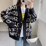 Medium length sweater V-neck knit jacket