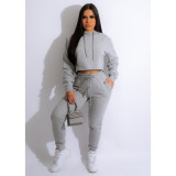 Solid Sport Two Piece Set