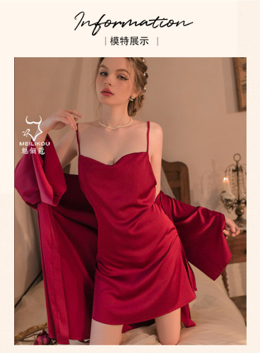 Ice Silk Sling Sexy Home Fur Women's Sleeping Dress Set