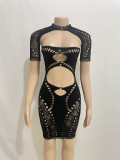 Bra cut out with diamond exposed navel short sleeved shawl sexy slim fit wrap buttocks dress