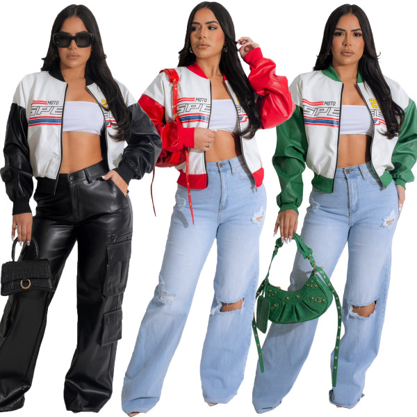 Vintage hip-hop loose and versatile baseball racing suit