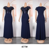 Oversized round neck solid color dress