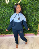 Casual splicing hooded two-piece set