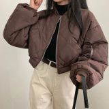 Short baseball jacket