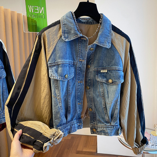 Denim patchwork dark patterned jacket