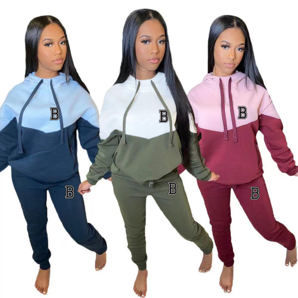 Casual splicing hooded two-piece set