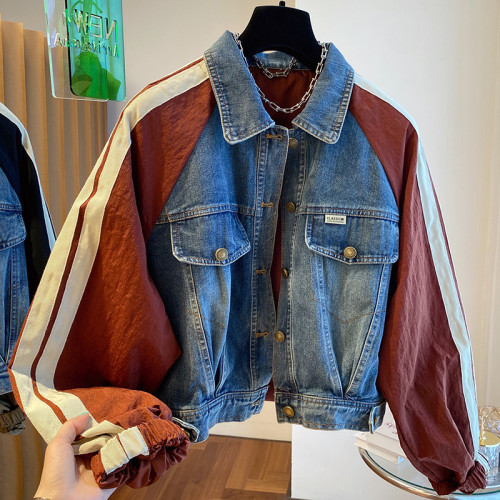 Denim patchwork dark patterned jacket