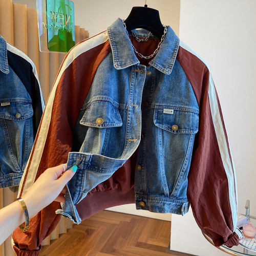 Denim patchwork dark patterned jacket