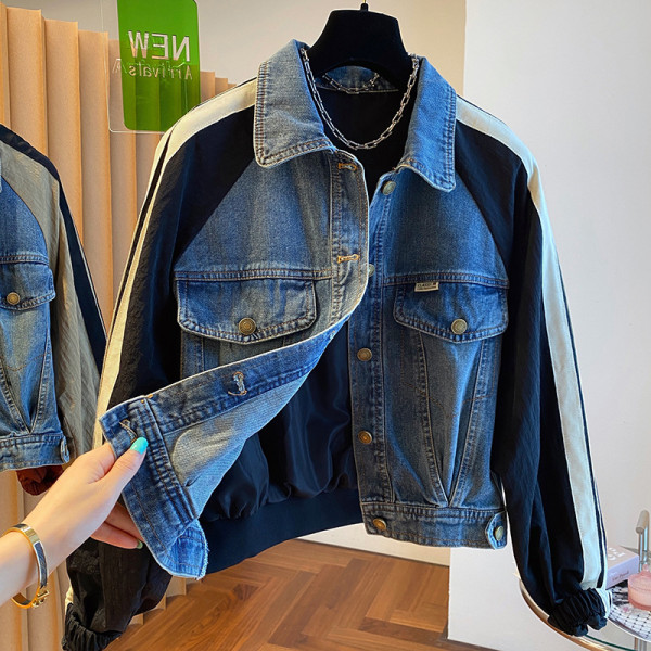 Denim patchwork dark patterned jacket