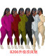High elastic and anti pilling knitted sweater