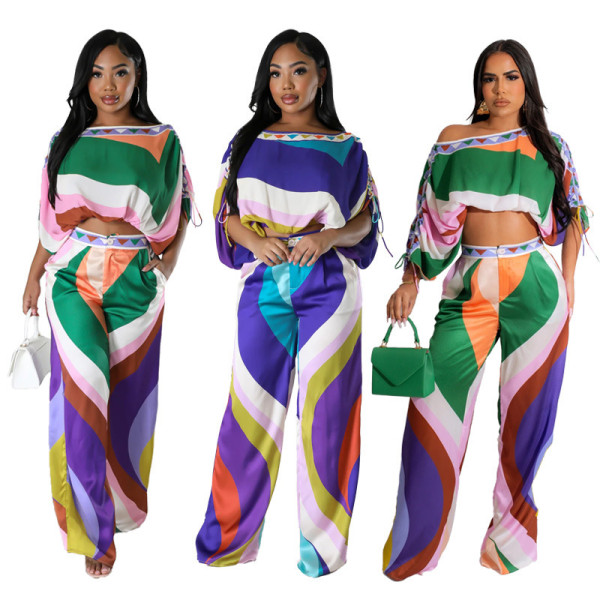 Personalized printed pants set