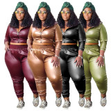 Solid color PU leather two-piece set