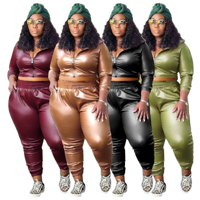 Solid color PU leather two-piece set