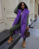 Solid color plush sleeveless long cardigan jacket