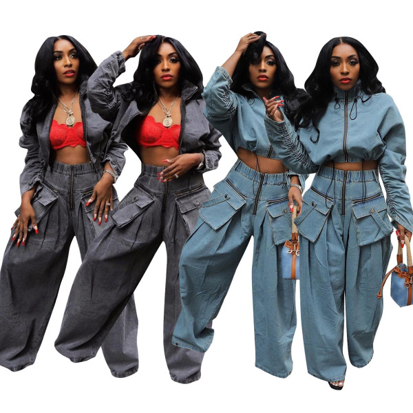 Women's casual loose fitting denim set