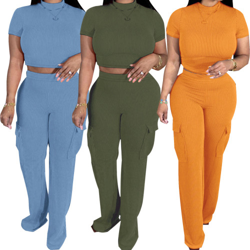 Pocket leakage waist set, two-piece set