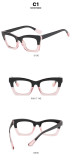 Box small frame glasses