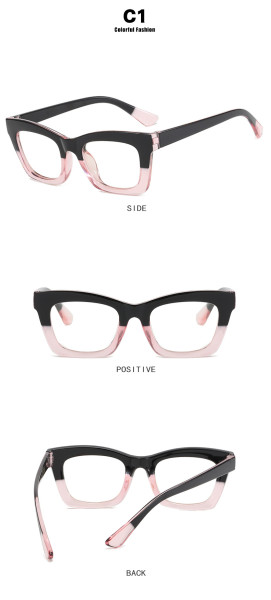 Box small frame glasses