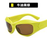 Future Technology Sunglasses