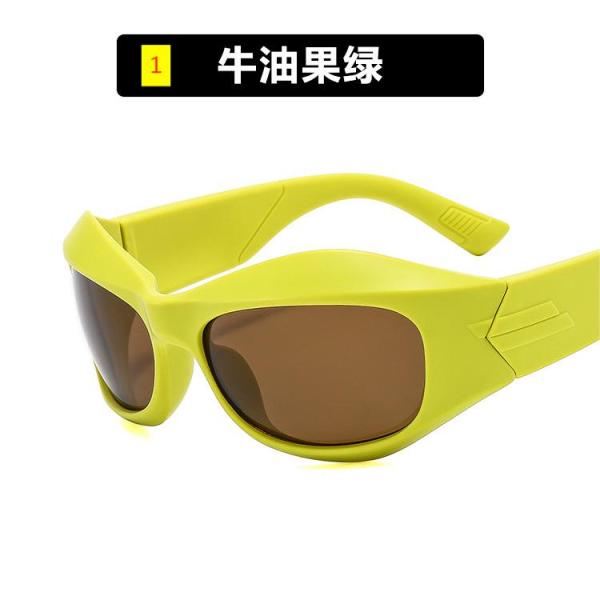 Future Technology Sunglasses