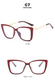 Retro Box Flat Mirror Fashion Decorative Glasses