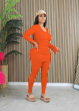 Fashion casual V-neck threaded two-piece set