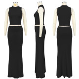 Solid color round neck sleeveless top with a flip waist skirt set