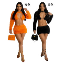 A three piece set of shawl, lace up lingerie, and hip wrap skirt A three piece set of shawl, lace up lingerie, and hip wrap skirt
