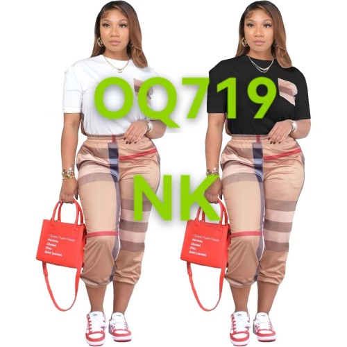 Women's striped plaid printed casual two-piece set