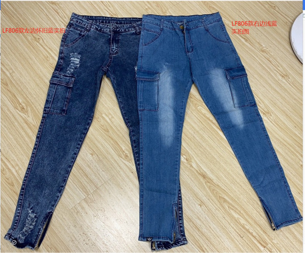 Elastic men's jeans with torn knees and zippered small leg pants