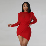 Mesh splicing and perspective patch waist cinching dress