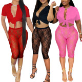 Sexy mesh nightclub style two-piece set