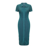 Temperament solid color long dress
