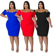 Solid color suspender, backless, shoulder less, pile up sleeves, oversized dress