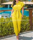 Casual pants set, two-piece set