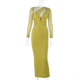Mesh deep V-slit cardigan dress
